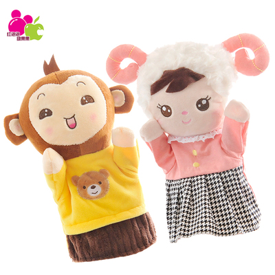 HPPLGG卡通动物手偶毛绒玩具儿童玩偶亲子益智互动玩具手套娃娃