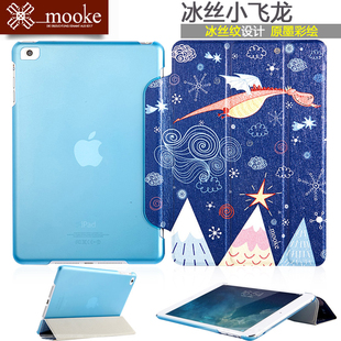mooke 苹果iPadmini卡通保护套iPad mini2 mini1可爱保护壳 皮套