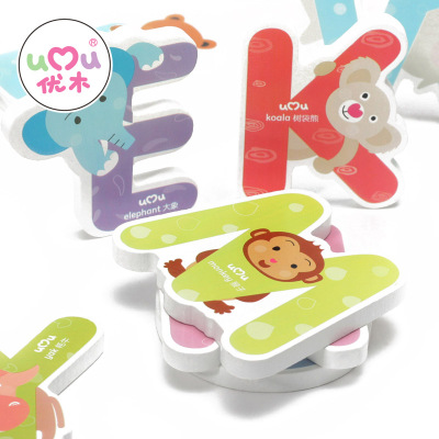 然然原创26个动物字母磁性贴英文字母冰箱贴木制儿童早教益智玩具