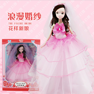 可儿芭比娃娃新款正品中国花样新娘9083公主娃娃 结婚收藏礼物