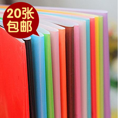 日韩国文具加厚糖果色纯色包书皮纸DIY防水包装纸背景纸墙纸WZ082