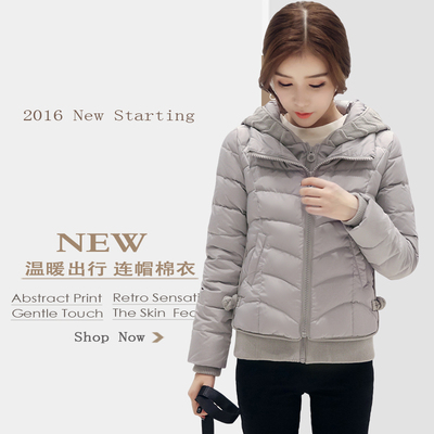 2016冬装韩版新款羽绒服 女短款修身显瘦加厚针织毛线连帽yrf外套