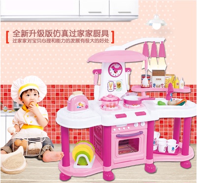 厂家直销大号儿童仿真厨房过家家玩具宝宝做饭厨房玩具餐具