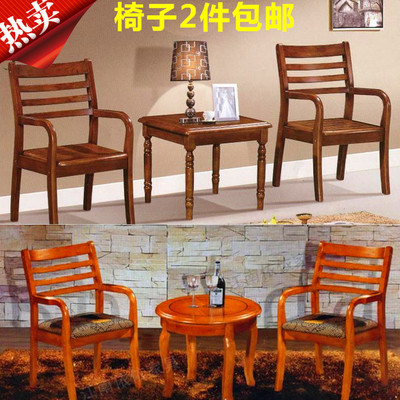 包邮实木套几1桌2椅子组合角几客厅实木书房桌椅圆形小茶几方茶几