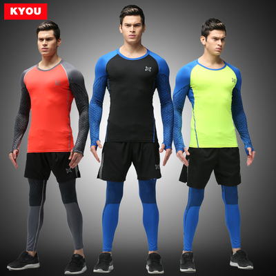 KYOU三件套紧身运动服男弹力健身服套装足球速干透气训练跑步打底