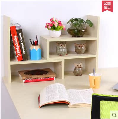 特价创意可伸缩书架置物架办公桌上书架电脑桌上书架简易实用书架