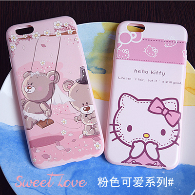 日韩卡通凯蒂猫苹果6s手机壳iPhone6plus全包硅胶套软女款可爱熊