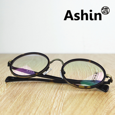 包邮Ashin新款佐川滕井太郎板材金属眼镜框男女椭圆框眼镜架