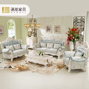 沙发布艺实木U型 欧式客厅沙发123组合时尚雕花白色法式描银