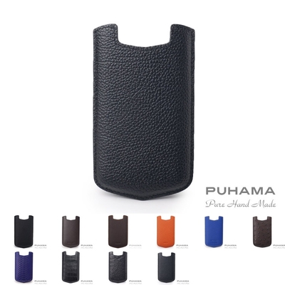 PUHAMA纯手工定制 HA31款 威图手机皮套 VERTU TI机套 手缝手机套