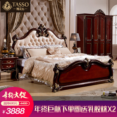 欧式床奢华 新古典后现代真皮床 法式实木雕花公主床美式床婚床
