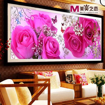 精准印花玫瑰十字绣花样年华粉红玫瑰花卉系列客厅ks74新款大幅