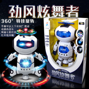 电动太空机器人 会跳舞的机器人 灯光音乐360度旋转 儿童玩具