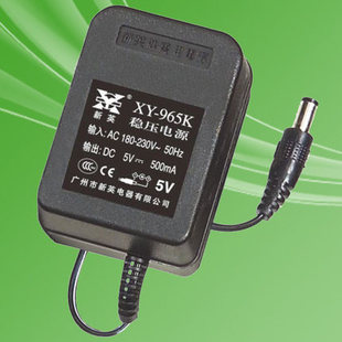 新英电源变压器 直流适配器 稳压电源XY-965K-5V 5V0.5A线性