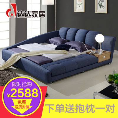 达达家居 日式韩式榻榻米床储物床双人床现代布艺软床可拆洗布床