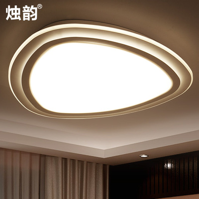 芒果LED吸顶灯客厅灯卧室灯创意时尚现代简约超薄亚克力灯具