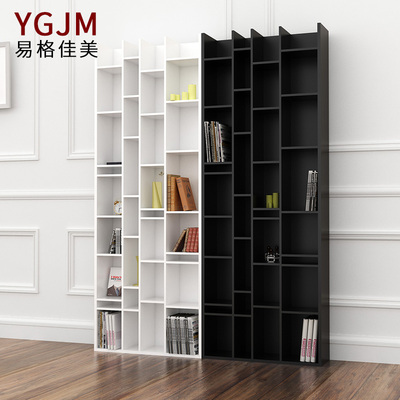 现代简约书柜自由组合白色烤漆书橱简易书架格子柜置物架书房收纳