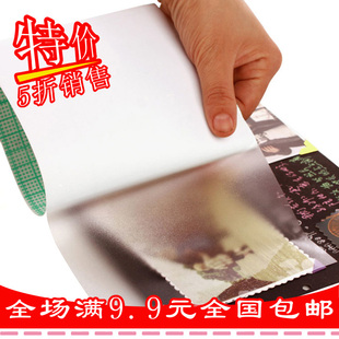 2015相册diy配件 照片保护膜冷裱膜韩国创意手工材料隔绝空气热卖