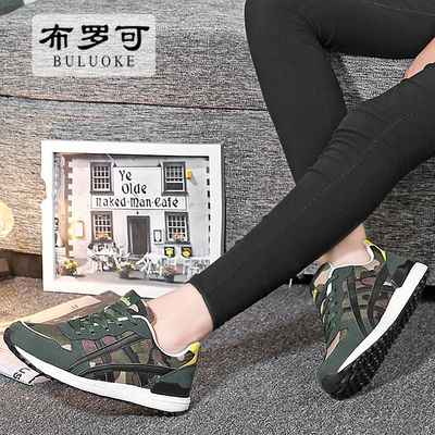 布罗可男士秋季运动鞋男韩版潮流板鞋跑步鞋子旅游女鞋迷彩情侣鞋