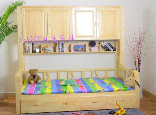 儿童床带衣柜床男孩/公主多功能组合床母子床双层床子母床