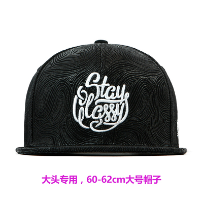 大头围帽子韩国正品进口大号平沿帽3D刺绣棒球帽黑色四季款嘻哈帽
