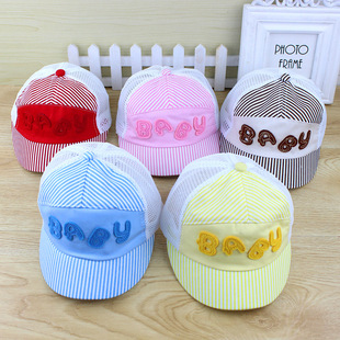 厂家批发 韩国儿童帽子夏季新款棒球帽 婴儿帽子夏季网帽 宝宝帽
