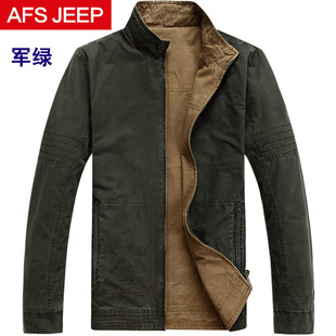 AFS JEEP/战地吉普 专柜正品秋冬新款男士双面穿立领夹克男士