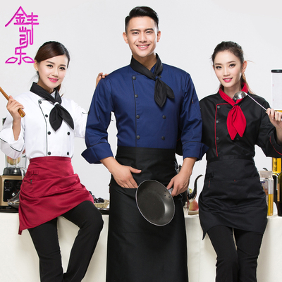 酒店厨师服长袖日本料理寿司师傅工作服法式面包烘焙师工装面点师