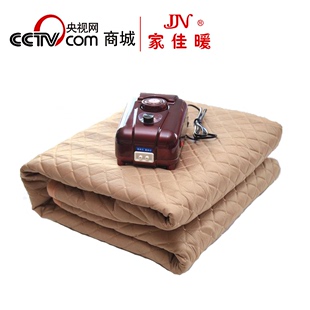 家佳暖正品棕色水暖毯床垫水暖电热毯单人水热毯水循环电热毯包邮