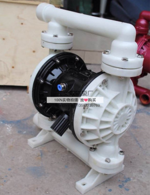 380V 上海品牌QBY-10气动隔膜泵工程塑料配F46膜片耐腐蚀