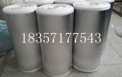 2MM厚/铝膜棉/地板防潮棉/珍珠棉/包装保护膜/隔热铝膜长100米