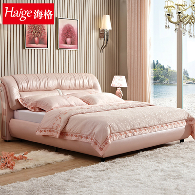 海格家居 粉色系列梦幻双人床 卧室家具舒适软床 9206