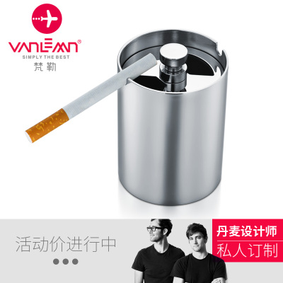 Vanlemn不锈钢车载烟灰缸时尚密封烟盅个性创意商务车用烟灰盅
