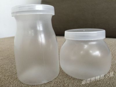 厂家批发布丁瓶带盖出口日本布丁杯酸奶瓶果冻果酱杯牛奶杯10个