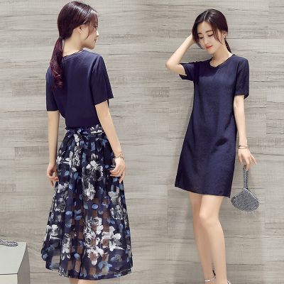 欧洲站2016夏装新款韩版欧根纱中长款两件套套装裙秋装连衣裙女装