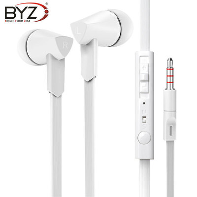 BYZ-K35 手机电脑通用入耳式耳机 重低音耳机万能型淘宝爆款耳塞
