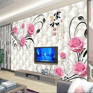 3D立体大型壁画玫瑰电视背景墙纸壁纸客厅卧室餐厅影视墙软包墙纸