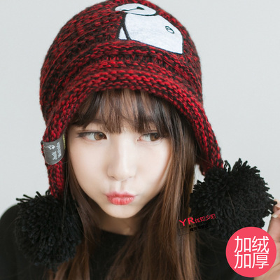 韩版韩国秋冬 冬季帽子女士大白针织帽毛线帽女帽保暖