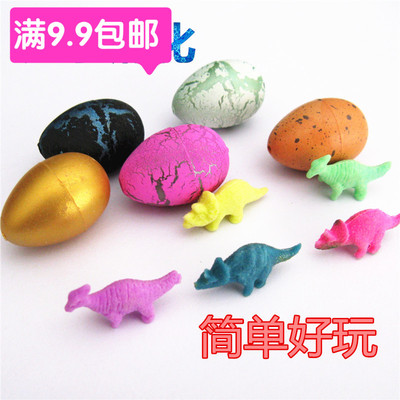 泡水膨胀 小号仿生恐龙蛋模拟孵化 幼儿园儿童玩具礼物 特价促销
