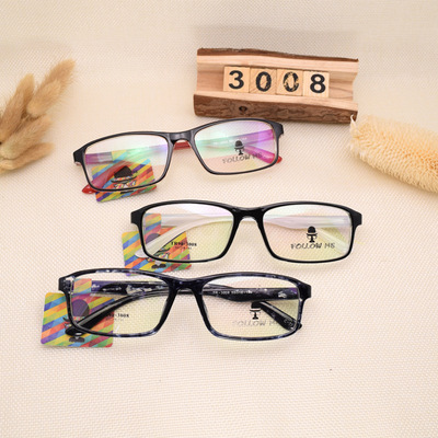 大小脸通码新款 时尚超轻超弹眼镜框 TR90 全框眼镜架特价甩卖