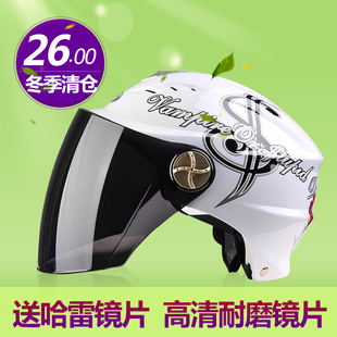 AD摩托车头盔男摩托车头盔女电动车夏季安全帽电动车头盔防紫外线
