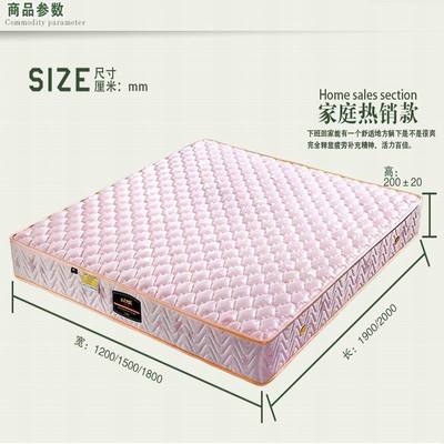 友家木业1.5米1.8米弹簧床垫席梦思床垫棕垫多功能床垫成人使用垫