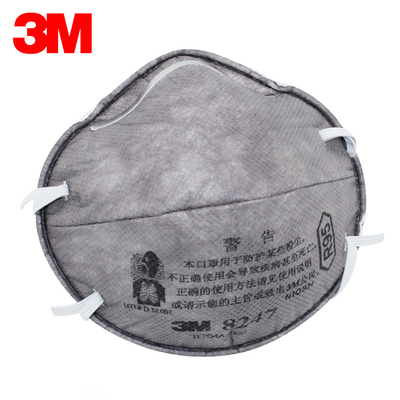 正品3M8247活性炭层防护口罩防PM2.5防雾霾流感防甲醛异味专用