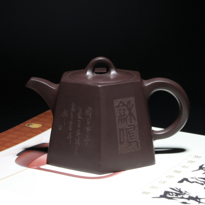 宜兴紫砂壶 国家助理工艺师 王红娟 六方井栏壶 正品全手工茶壶