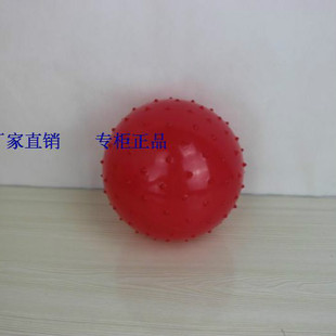 厂家直销刺球按摩球儿童小皮球手抓球充气球儿童游玩游戏皮球