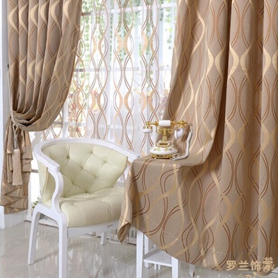 定制成品现代简约大气条纹客厅窗帘提花布料卧室飘窗遮光落地特价