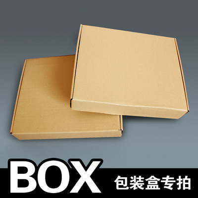 PROVERB/箴言服装包装盒