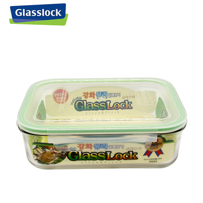 韩国glasslock三光云彩玻璃饭盒密封盒微波炉保鲜盒长方形2000ML