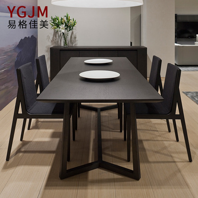北欧风格餐桌椅组合现代简约小户型长方形创意家具餐厅饭桌4人6人