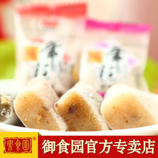 北京特产御食园小年糕500g麻薯糯米糕点心糯米糍粑传统糕休闲零食